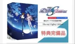 2025年最新】crフェス bluray 2024の人気アイテム - メルカリ
