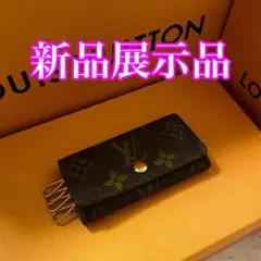 ❤️大特価❤️ルイヴィトン キーケース 4連 モノグラム　ミュルティクレ 4