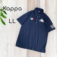 Kappa ポロシャツ　半袖　イタリア国旗　BD 紺　LL