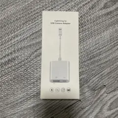 Lightning to USB Camera Adapter