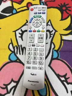 Item thumbnail for item c7d73c23-b092-4150-b5b1-7127d07f41dd