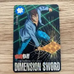 Item thumbnail for item 67090bec-b2db-4487-802c-17c0b421cca2