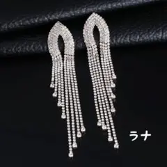 187番 ロングピアス ピアス ウェディング ブライダル アクセサリー