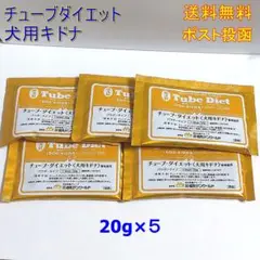 Item thumbnail for item 75c650fc-7911-4065-8223-94b78dc5f07d