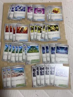 ポケモンカード トレーナーズ 51枚まとめ売り メガブレイブ　メガシンフォニア