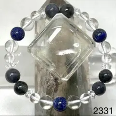 Item thumbnail for item d50b69fd-55a7-4bd1-b29d-695fdc4de5a8