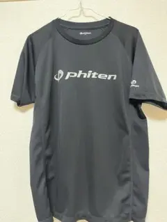 Item thumbnail for item a1c1e2c1-828f-425c-a62e-a07b51205218