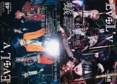 EvoL'v Vol.48