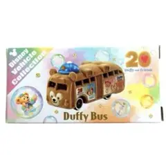 【新品未開封】東京ディズニーシー 20周年記念　Duffy Bus ミニカー
