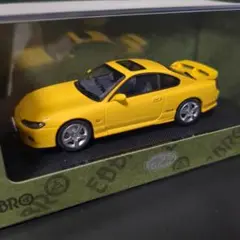 Item thumbnail for item 16adebb8-f49f-459a-beb2-872206408881