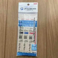 Item thumbnail for item eb4a41ff-4f37-4783-b086-e8079496b019