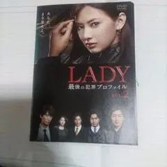 LADY最後の犯罪プロファイル全5枚