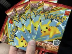 ポケモンカードMEGA マクドナルドハッピーセット2025プロモカード5パック