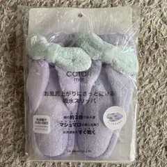 Item thumbnail for item 7b3f2b36-32c3-4b5d-ac40-f31ca4099df6