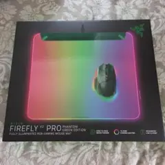RazerFirefly V2 ProPhantom Green Edition