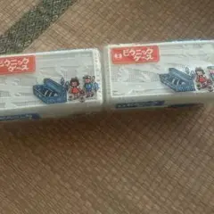 Item thumbnail for item 0243d790-8edc-4e5a-a086-bbadbd789a7e