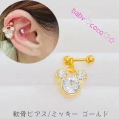 Item thumbnail for item 7e63df64-b8fd-4eb4-a45b-15b28375bdfc
