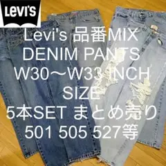 Item thumbnail for item f1a9a41c-8a89-49e3-b039-98c38368e690