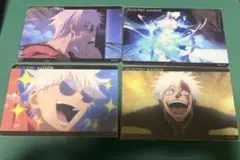 呪術廻戦 懐玉 玉折 クリアカード BOX付場面写クリアカード 五条悟
