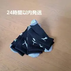 PUMA COOLCELL ソックス 3足セット 25-27cm