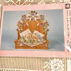 Item thumbnail for item d8f33068-b1cd-4109-8e8d-c096ac545f71