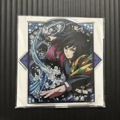 鬼滅の刃 冨岡義勇 全集中展 アクリルマスコット 新品未開封