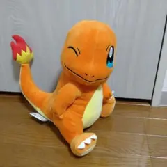 ヒトカゲ ぬいぐるみ 中型