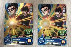 Item thumbnail for item 6c6036f4-c0b8-40ed-a4ca-15478267bb26