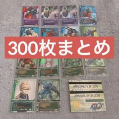 2025年最新】カードビルダー icの人気アイテム - メルカリ