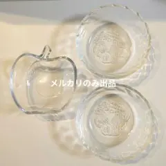 値下げ 果物 ガラス皿 りんご 昭和レトロ 3点セット