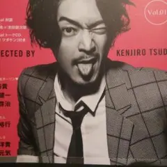 2025年最新】津田健次郎 EDGEの人気アイテム - メルカリ