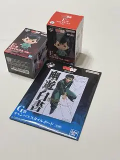 幽☆遊☆白書 G賞1点 E賞ソフビフィギュア 2個セット