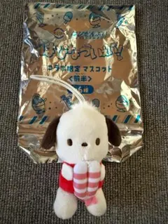 スシロー×はぴだんぶい 前半 ポチャッコ