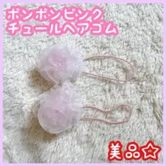 Item thumbnail for item dde5ecb3-efb4-442c-903d-88ef59e24ea6