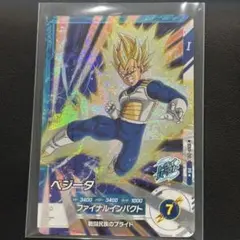 ベジータ　ドラゴンボールスーパーダイバーズ　プロモーションパックVol.1