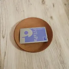 床革トレイ(1枚革)