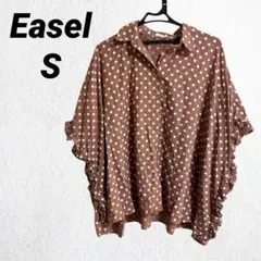 Item thumbnail for item 3191ea45-2701-4d57-aa89-d6d1813ca981