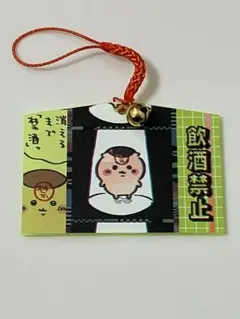 Item thumbnail for item 3cb9fb37-5f79-423d-af68-89e50850c8ed