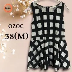 Item thumbnail for item 57325d19-d1dd-4428-91d4-bcf2deb8e663