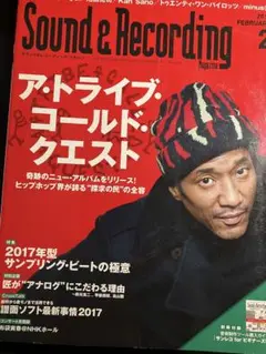 2025年最新】a tribe called quest dvdの人気アイテム - メルカリ