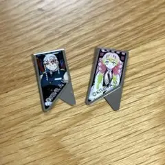 Item thumbnail for item 507c8a29-9c5d-4479-8c86-a5abc83c6b19