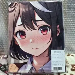 バスタオル タペストリー 萌タオル