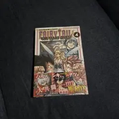 FAIRY TAIL: 100 YEARS QUEST 4