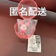 ディズニーキャラクター なかないモン そのに ピグレット