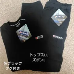 Item thumbnail for item 89c5b8a4-a18d-435b-8832-4844f712b1e8