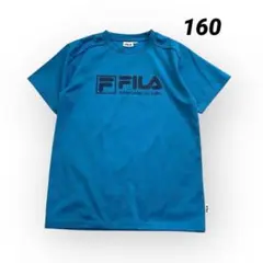 FILA フィラ Tシャツ ブルー キッズ160