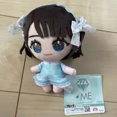 ≠ME ノットイコールミー ノイミー ぬいぐるみ モーリー 尾木波菜 限定 新品