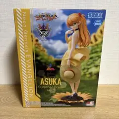 Item thumbnail for item 20b8a446-5bd6-4cd4-9489-a5bfda362d83