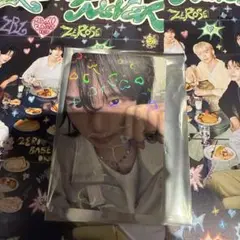 한유진 ユジン ZEROBASEONE 封入 トレカ