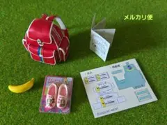 リーメント　ガチャガチャ　ミニチュア